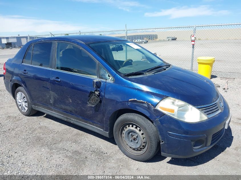 2008 Nissan Versa 1.8S VIN: 3N1BC11E08L442553 Lot: 39557814