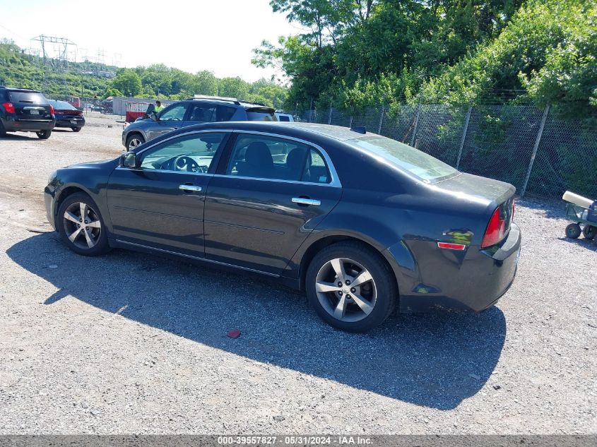 2012 Chevrolet Malibu 1Lt VIN: 1G1ZC5E02CF188938 Lot: 39557827