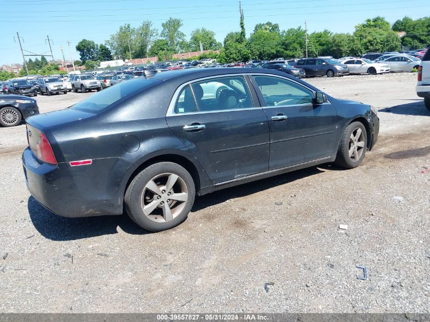 2012 Chevrolet Malibu 1Lt VIN: 1G1ZC5E02CF188938 Lot: 39557827