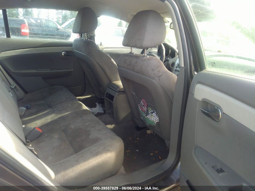 2010 Chevrolet Malibu Ls VIN: 1G1ZA5EB9AF285090 Lot: 39557829