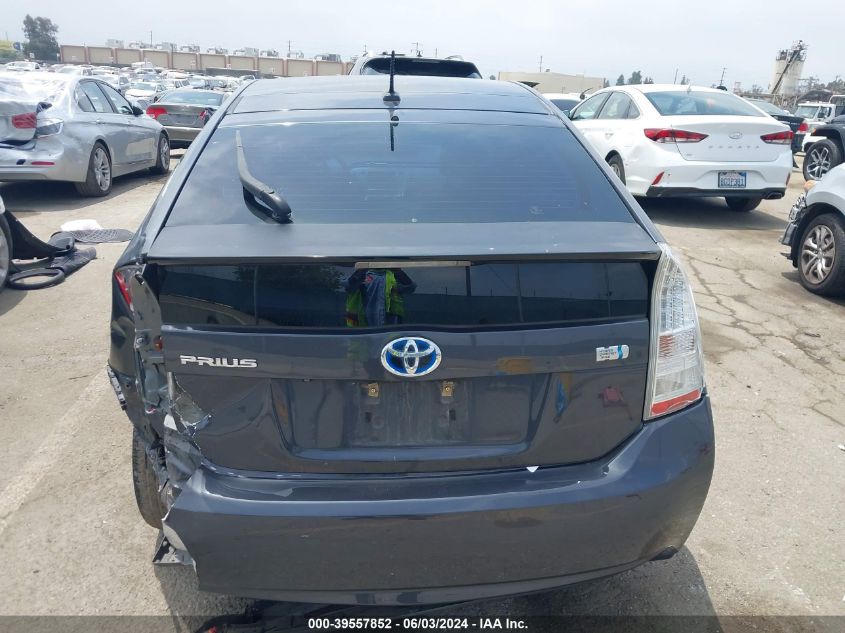 2010 Toyota Prius Iii VIN: JTDKN3DU9A1269148 Lot: 39557852