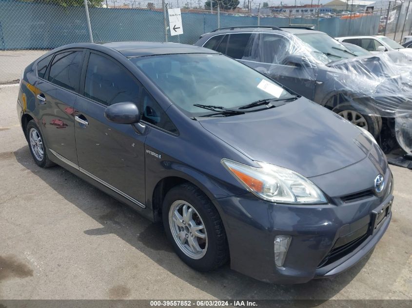 2010 Toyota Prius Iii VIN: JTDKN3DU9A1269148 Lot: 39557852