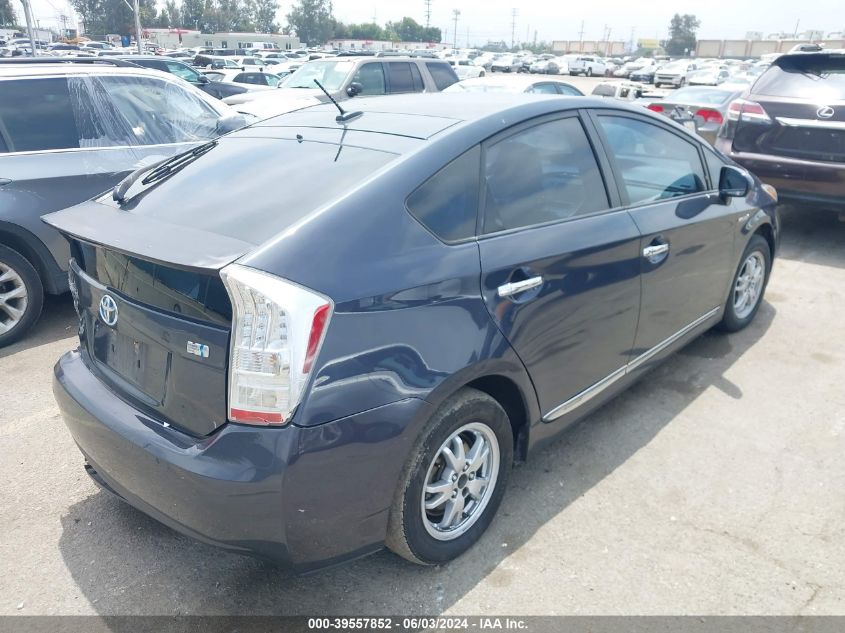 2010 Toyota Prius Iii VIN: JTDKN3DU9A1269148 Lot: 39557852