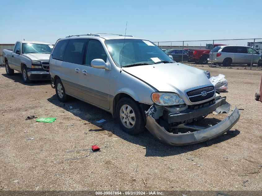 2005 Kia Sedona Ex/Lx VIN: KNDUP132756679303 Lot: 39557854