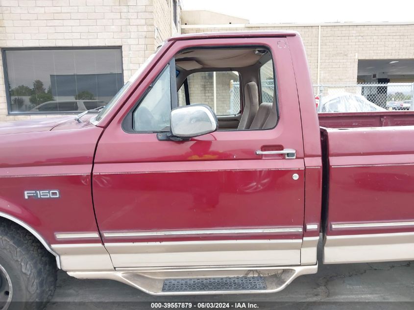 1996 Ford F150 VIN: 1FTEF15Y5TNA10474 Lot: 39557879