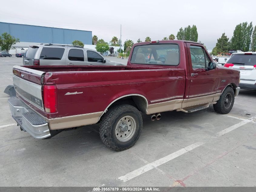 1996 Ford F150 VIN: 1FTEF15Y5TNA10474 Lot: 39557879