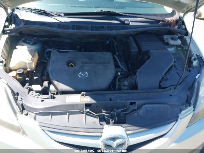 2008 Mazda Mazda5 Touring VIN: JM1CR29L580319871 Lot: 39557902