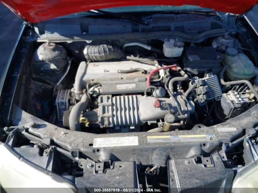 2005 Saturn Ion Red Line VIN: 1G8AY12P55Z128213 Lot: 39557919