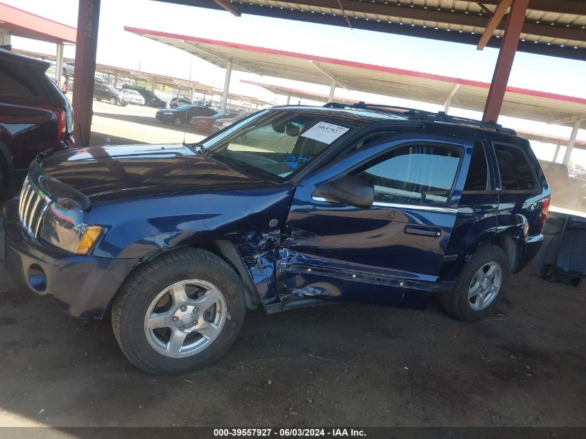 2005 Jeep Grand Cherokee Limited VIN: 1J4HR58N35C628916 Lot: 39557927