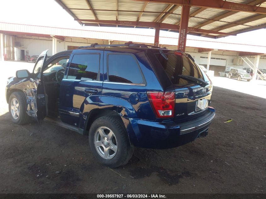 2005 Jeep Grand Cherokee Limited VIN: 1J4HR58N35C628916 Lot: 39557927