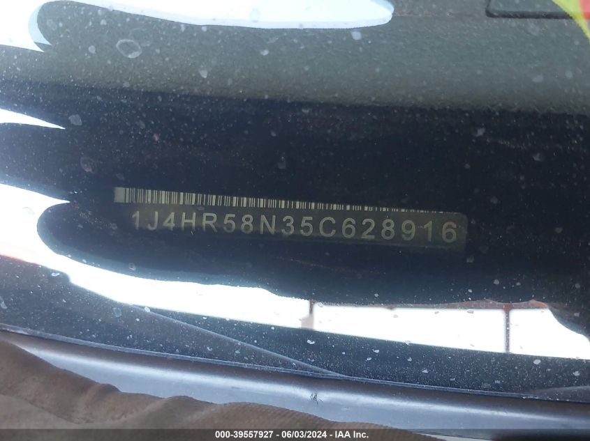 2005 Jeep Grand Cherokee Limited VIN: 1J4HR58N35C628916 Lot: 39557927