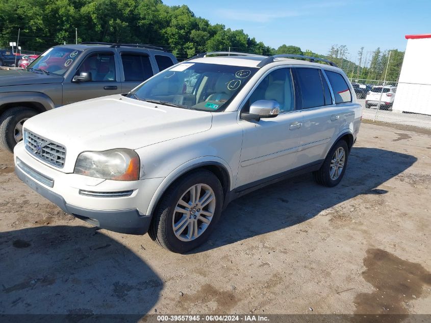 2008 Volvo Xc90 V8 VIN: YV4CZ852681444031 Lot: 39557945