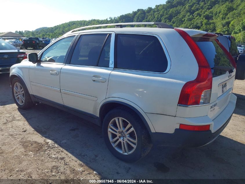 2008 Volvo Xc90 V8 VIN: YV4CZ852681444031 Lot: 39557945