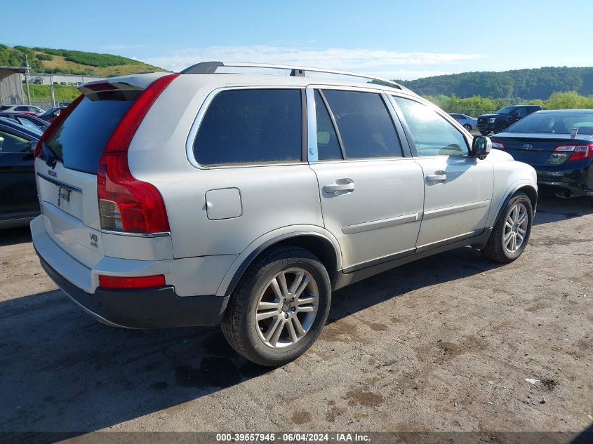 2008 Volvo Xc90 V8 VIN: YV4CZ852681444031 Lot: 39557945