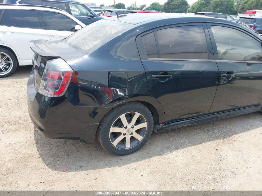 2012 Nissan Sentra 2.0 Sr VIN: 3N1AB6APXCL733809 Lot: 39557947