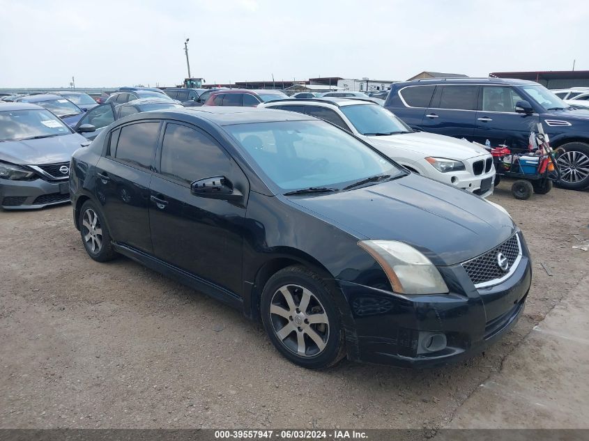 2012 Nissan Sentra 2.0 Sr VIN: 3N1AB6APXCL733809 Lot: 39557947