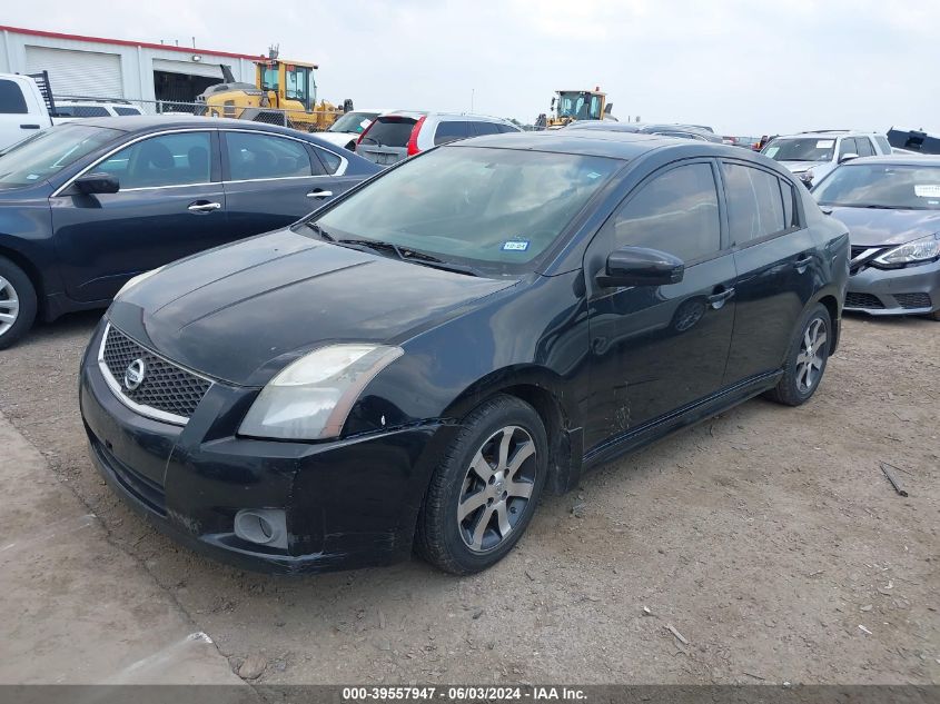 2012 Nissan Sentra 2.0 Sr VIN: 3N1AB6APXCL733809 Lot: 39557947