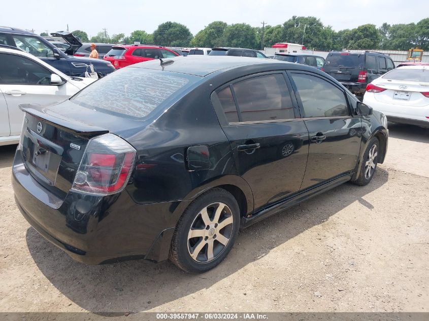 2012 Nissan Sentra 2.0 Sr VIN: 3N1AB6APXCL733809 Lot: 39557947