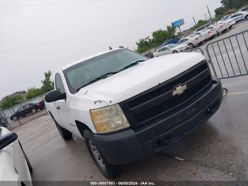 2008 Chevrolet Silverado 1500 Work Truck VIN: 1GCEC14X38Z309723 Lot: 39557951