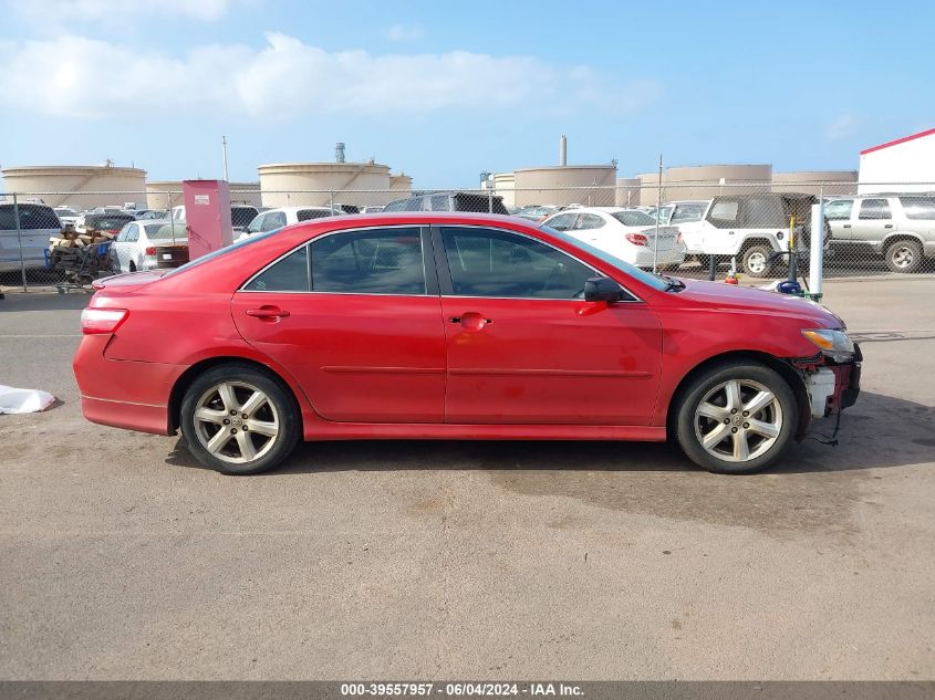 2007 Toyota Camry Le V6/Se V6/Xle V6 VIN: 4T1BK46K37U054149 Lot: 39557957