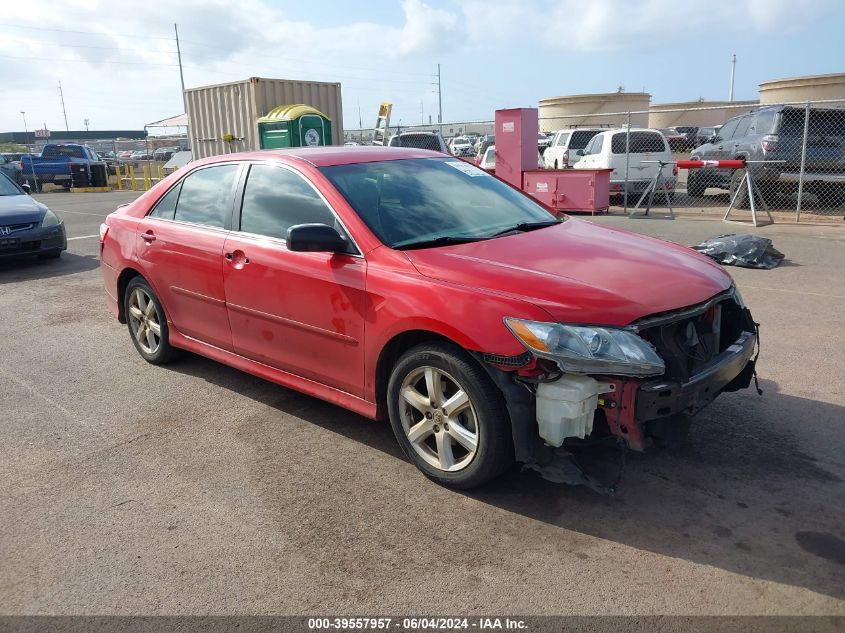 2007 Toyota Camry Le V6/Se V6/Xle V6 VIN: 4T1BK46K37U054149 Lot: 39557957