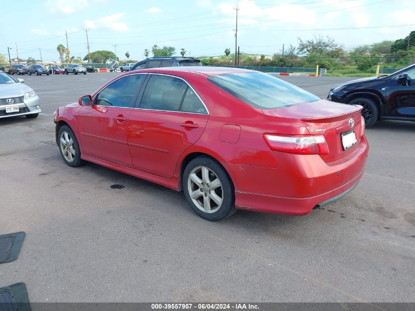 2007 Toyota Camry Le V6/Se V6/Xle V6 VIN: 4T1BK46K37U054149 Lot: 39557957