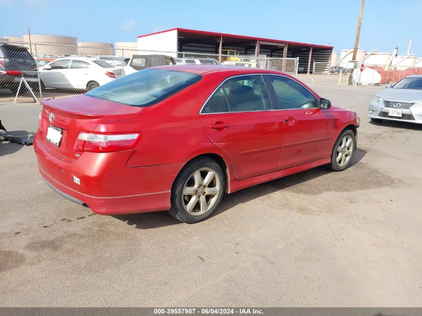 2007 Toyota Camry Le V6/Se V6/Xle V6 VIN: 4T1BK46K37U054149 Lot: 39557957