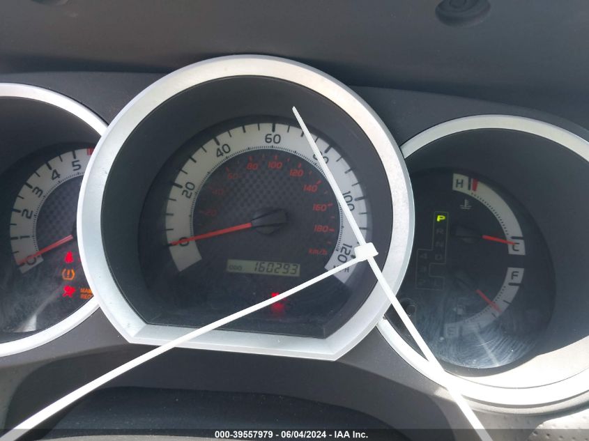 2013 Toyota Tacoma Prerunner V6 VIN: 5TFJU4GN4DX038331 Lot: 39557979