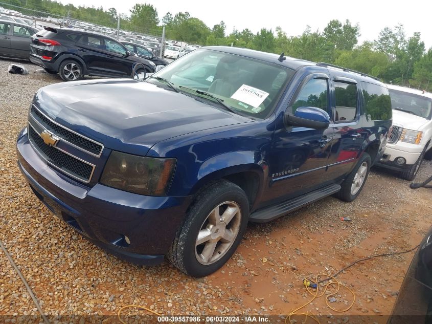 2007 Chevrolet Suburban 1500 Lt VIN: 1GNFC16J37R357144 Lot: 39557986