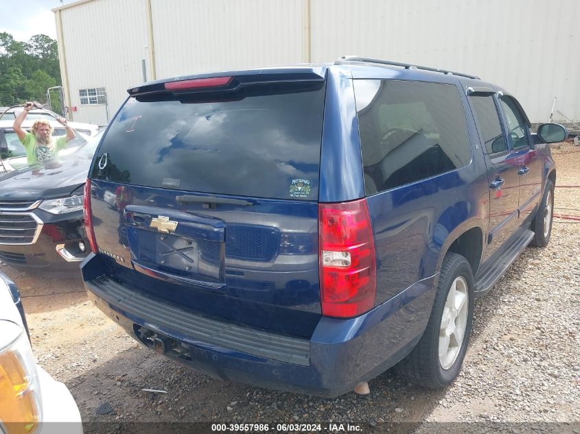 2007 Chevrolet Suburban 1500 Lt VIN: 1GNFC16J37R357144 Lot: 40778734