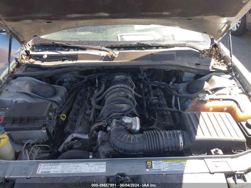 2006 Chrysler 300 C VIN: 2C3KA63H26H499371 Lot: 39557991