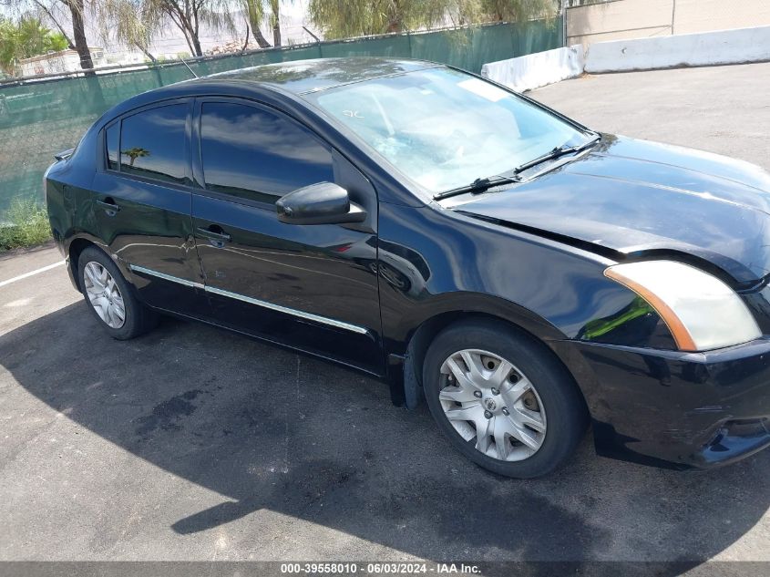 2012 Nissan Sentra 2.0 S VIN: 3N1AB6AP1CL646039 Lot: 39558010