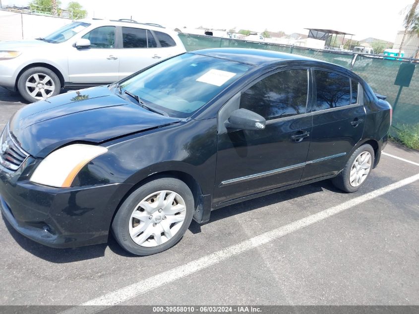 2012 Nissan Sentra 2.0 S VIN: 3N1AB6AP1CL646039 Lot: 39558010