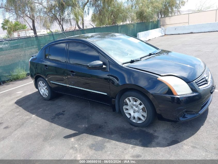 2012 Nissan Sentra 2.0 S VIN: 3N1AB6AP1CL646039 Lot: 39558010