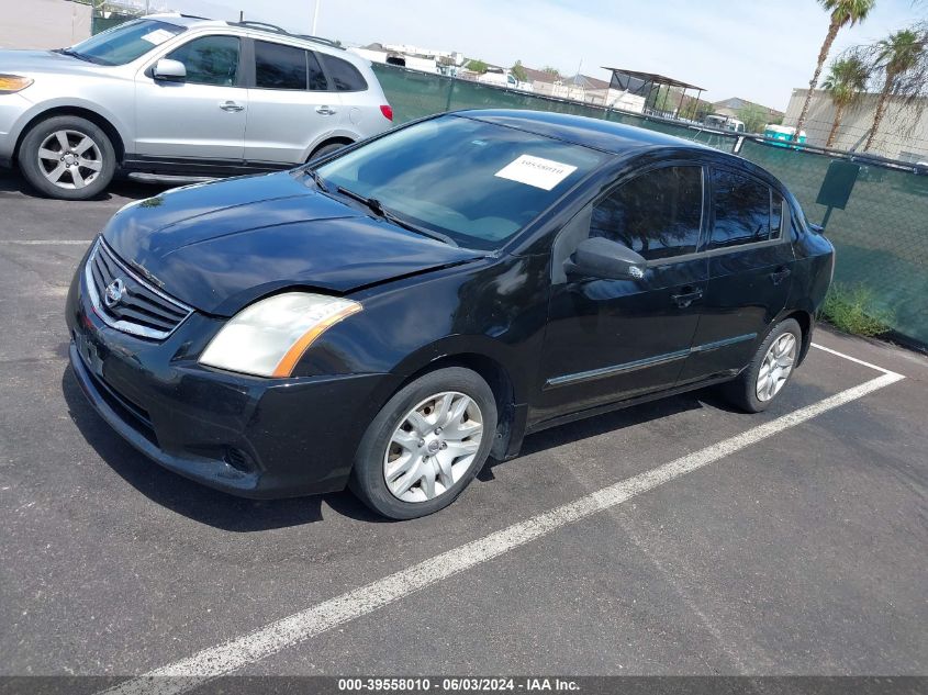 2012 Nissan Sentra 2.0 S VIN: 3N1AB6AP1CL646039 Lot: 39558010