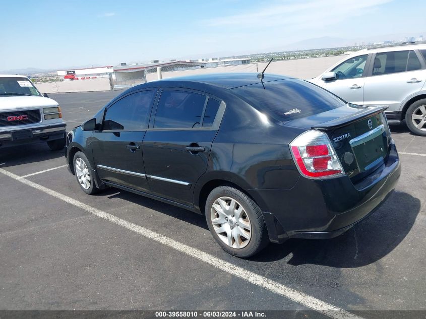 2012 Nissan Sentra 2.0 S VIN: 3N1AB6AP1CL646039 Lot: 39558010