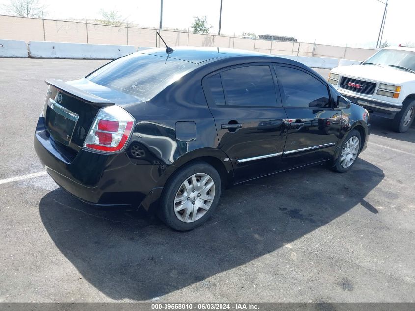 2012 Nissan Sentra 2.0 S VIN: 3N1AB6AP1CL646039 Lot: 39558010