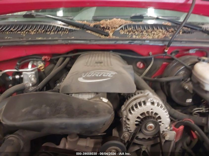 2005 GMC Sierra 1500 Sle VIN: 1GTEK19V35E263162 Lot: 39558030