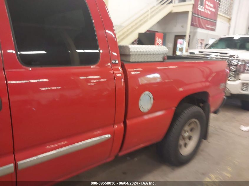 2005 GMC Sierra 1500 Sle VIN: 1GTEK19V35E263162 Lot: 39558030