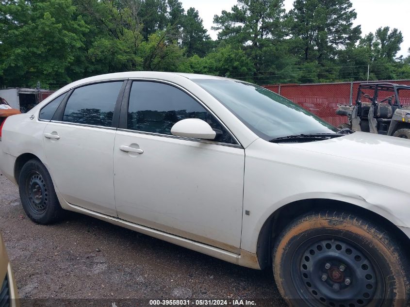 2008 Chevrolet Impala Ls VIN: 2G1WB58K189224783 Lot: 39558031