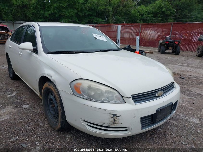 2008 Chevrolet Impala Ls VIN: 2G1WB58K189224783 Lot: 39558031