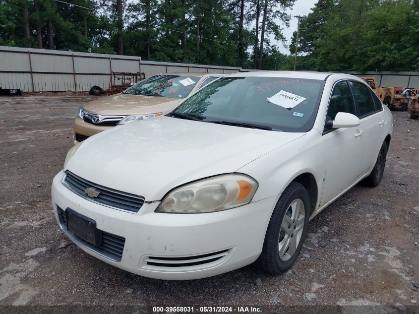 2008 Chevrolet Impala Ls VIN: 2G1WB58K189224783 Lot: 39558031