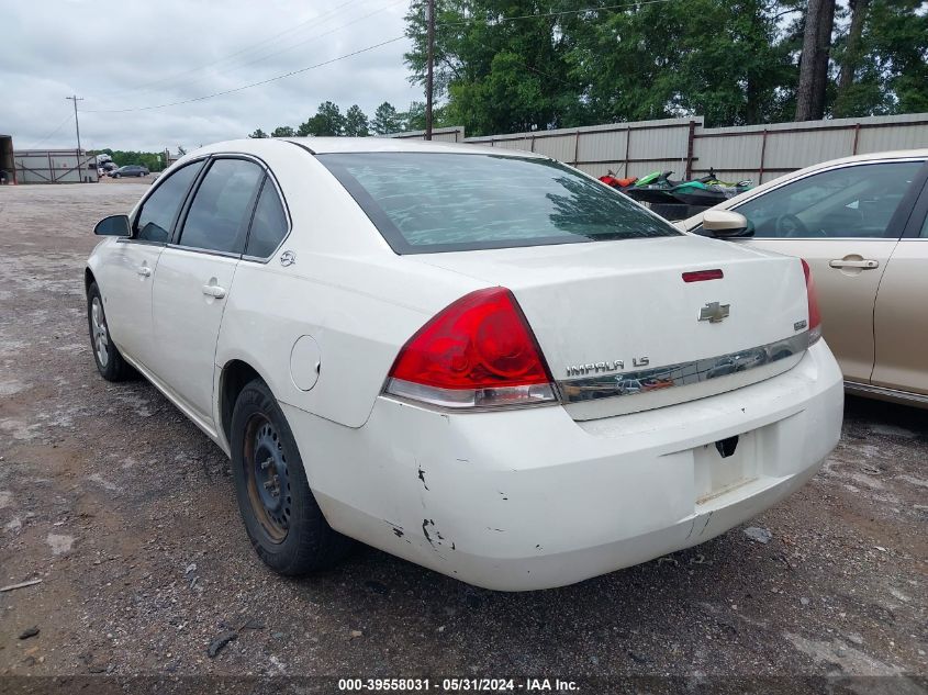 2008 Chevrolet Impala Ls VIN: 2G1WB58K189224783 Lot: 39558031