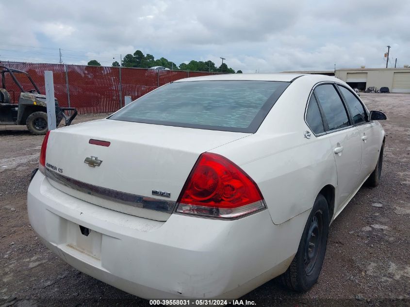 2008 Chevrolet Impala Ls VIN: 2G1WB58K189224783 Lot: 39558031