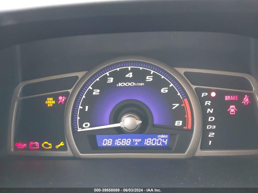 2007 Honda Civic Lx VIN: 2HGFA16557H303590 Lot: 39558089