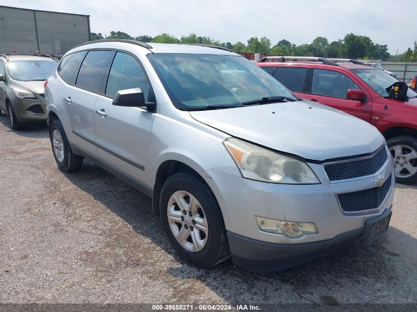 2012 Chevrolet Traverse Ls VIN: 1GNKRFED6CJ301679 Lot: 39558271