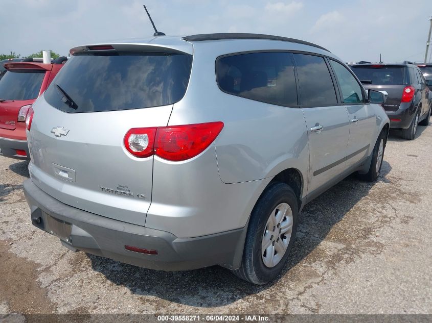 2012 Chevrolet Traverse Ls VIN: 1GNKRFED6CJ301679 Lot: 39558271