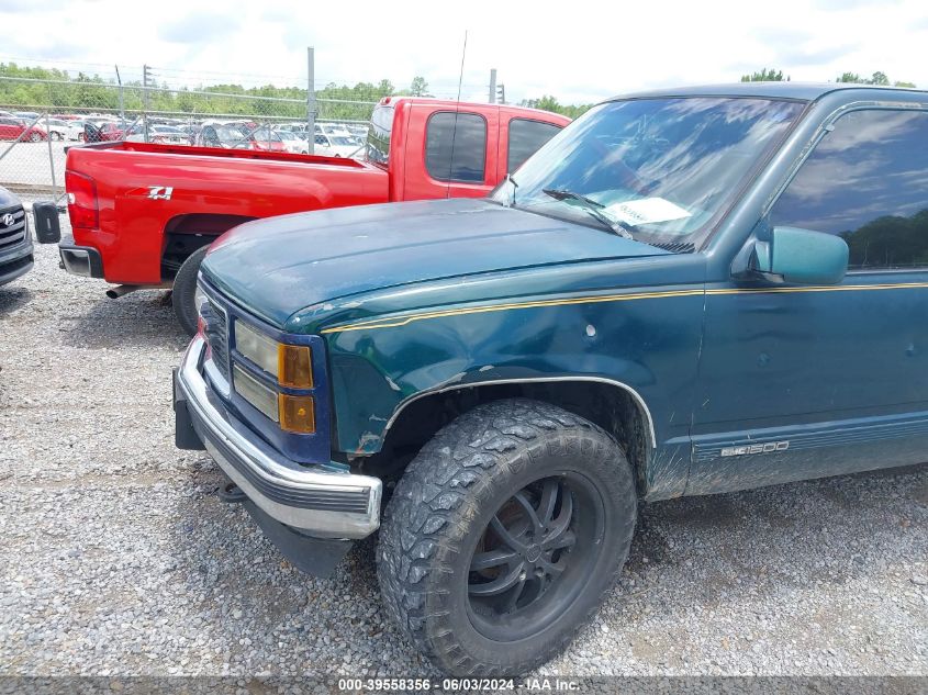 1995 GMC Sierra K1500 VIN: 2GTEK19K3S1522624 Lot: 39558356