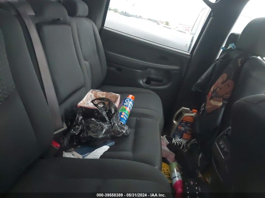 2004 Chevrolet Avalanche 1500 VIN: 3GNEC12T74G217614 Lot: 39558389