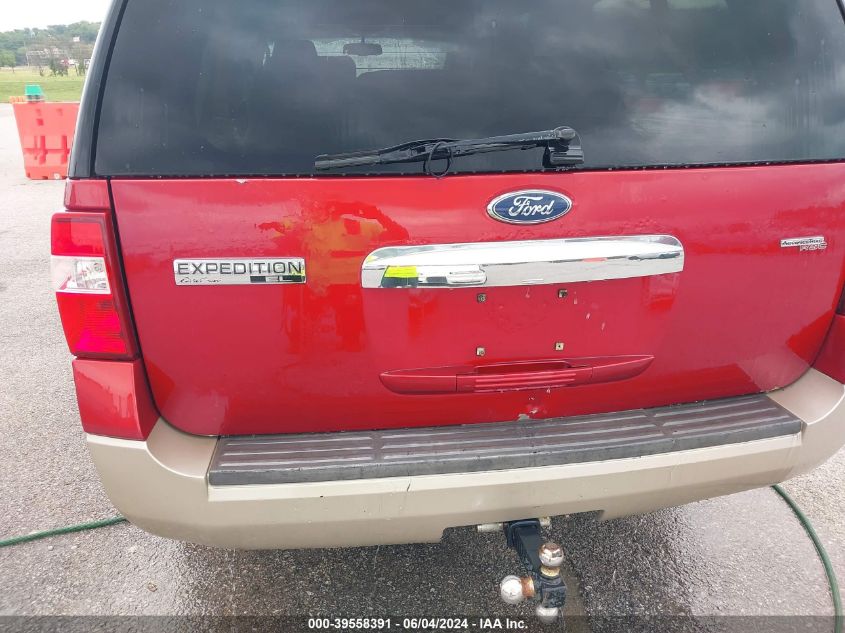 2007 Ford Expedition El Eddie Bauer VIN: 1FMFK18577LA04271 Lot: 39558391